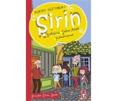 Şirin Didişiriz Şakacıktan: Yunanistan - Dünyayı Geziyorum 2 - Birsen Ekim Özen - Timaş Çocuk