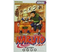 Naruto 16. Cilt - Masaşi Kişimoto - Gerekli Şeyler Yayıncılık