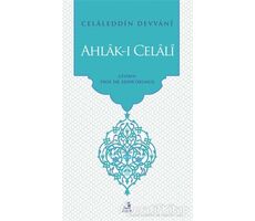 Ahlak-ı Celali - Celaleddin Devvani - Fecr Yayınları