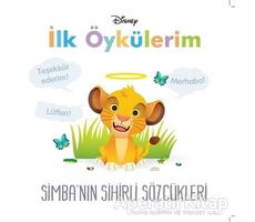 Disney İlk Öykülerim - Kolektif - Doğan Çocuk