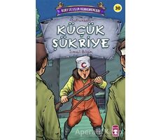 Mehmet Kamil - Kurtuluşun Kahramanları 3 - İsmail Bilgin - Timaş Çocuk