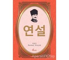 Nutuk - Korece Seçme Hikayeler - Demet Küçük - Profil Kitap