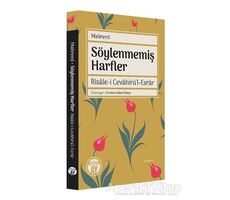 Mahremi Söylenmemiş Harfler - Ferudun Hakan Özkan - Büyüyen Ay Yayınları