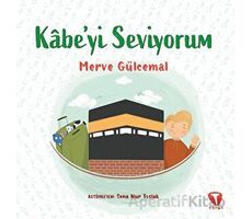 Kabe’yi Seviyorum - Merve Gülcemal - Turkuvaz Çocuk