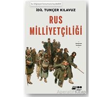 Rus Milliyetçiliği - İdil Tunçer Kılavuz - Doğan Kitap