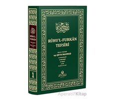 Ruhul Furkan Tefsiri 1. Cilt (Orta Boy - Ciltli) - Mahmud Ustaosmanoğlu - Ahıska Yayınevi