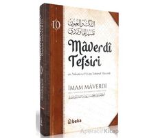 Maverdi Tefsiri - 10. Cilt - İmam Maverdi - Beka Yayınları
