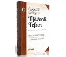 Maverdi Tefsiri - 12. Cilt - İmam Maverdi - Beka Yayınları