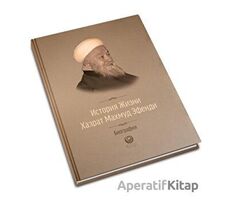 Mahmud Efendi Hazretlerinin Hayatı - Rusça - Kolektif - Ahıska Yayınevi