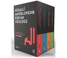 Misalli Ansiklopedik Kur’an Sözlüğü (4 Cilt - Kutulu) - Semin el-Halebi - Ketebe Yayınları