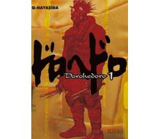 Dorohedoro 1. Cilt - Q Hayaşida - İthaki Yayınları