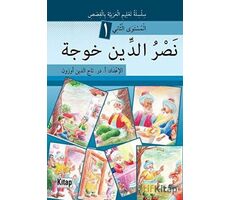 Nasruddin Hoca 1 - Tacettin Uzun - Kitap Dünyası Yayınları