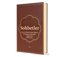 Sohbetler - 10 (Deri Cilt) - Mahmud Ustaosmanoğlu - Ahıska Yayınevi