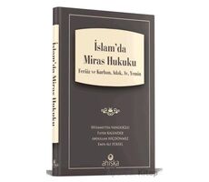 İslamda Miras Hukuku - Hüsamettin Vanlıoğlu - Ahıska Yayınevi