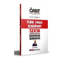 Benim Hocam 2022 KPSS Gümüş Serisi 4 ÖABT Türk Dili ve Edebiyatı Deneme Sınavları