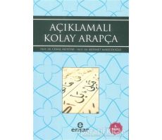 Açıklamalı Kolay Arapça - Cemal Muhtar - Ensar Neşriyat