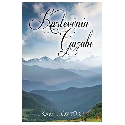 Kartevi’nin Gazabı - Kamil Öztürk - Cinius Yayınları