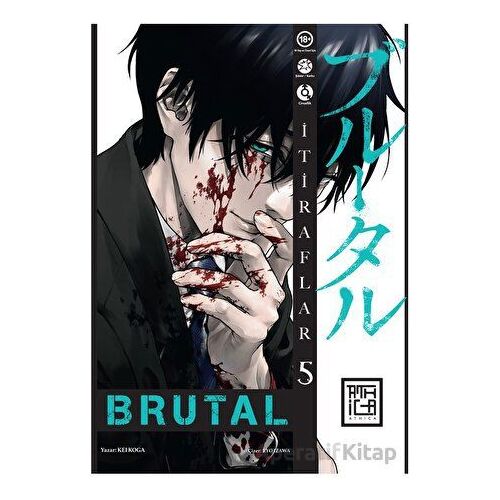 Brutal 5 - Kei Koga - Athica Yayınları