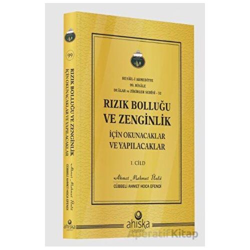 Rızık Bolluğu ve Zenginlik İçin Okunacak ve Yapılacaklar 1. Cilt