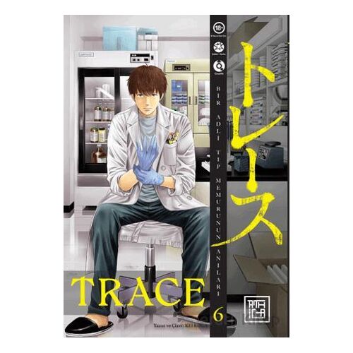 Trace 6 - Kei Koga - Athica Yayınları