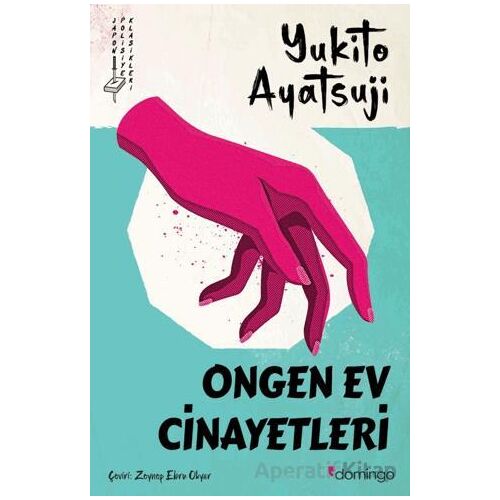 Ongen Ev Cinayetleri - Yukito Ayatsuji - Domingo Yayınevi